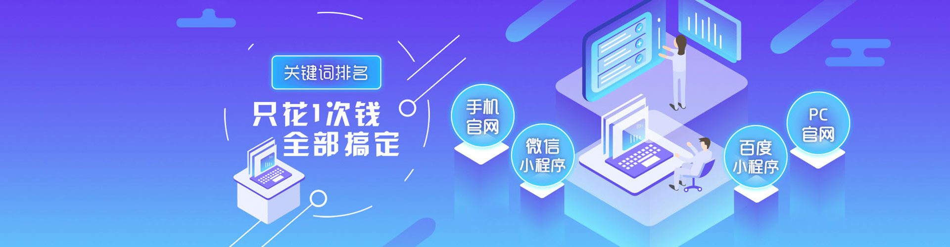 卫东知乎信息流